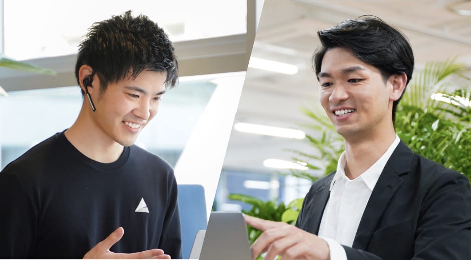 実践的な学習方法